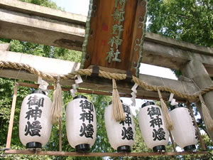 阿倍野神社